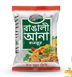 Bangali Aana 450gm